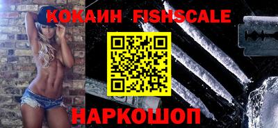 амф Будённовск