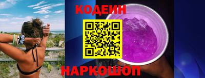кокаин VHQ Бугуруслан