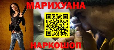 кокаин VHQ Бугуруслан