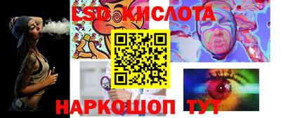 кокаин VHQ Бугуруслан