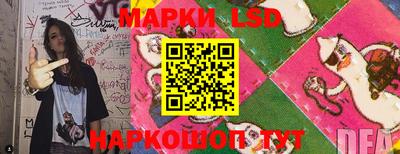 кокаин колумбия Бузулук