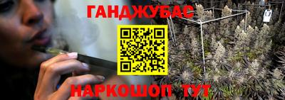 кокаин колумбия Бузулук