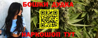 кокаин VHQ Бугуруслан