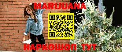кокаин VHQ Бугуруслан