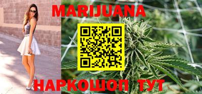 кокаин колумбия Бузулук