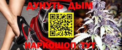 амф Будённовск