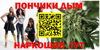 кокаин колумбия Бузулук