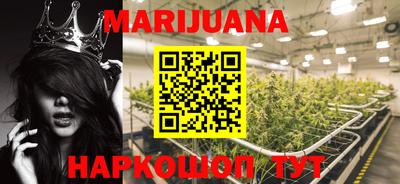 кокаин колумбия Бузулук