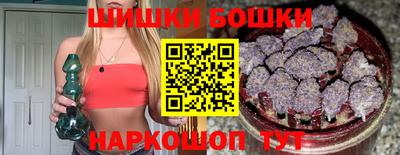 амф Будённовск