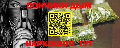кокаин VHQ Бугуруслан