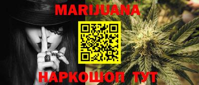 кокаин колумбия Бузулук