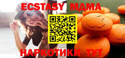 амф Будённовск