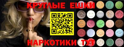 кокаин колумбия Бузулук