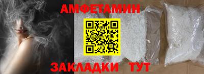 кокаин VHQ Бугуруслан