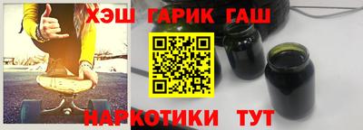 кокаин колумбия Бузулук