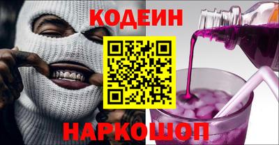 кокаин колумбия Бузулук