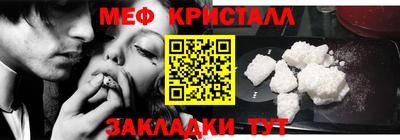 кокаин VHQ Бугуруслан
