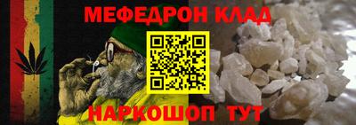 кокаин колумбия Бузулук