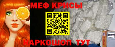 кокаин колумбия Бузулук
