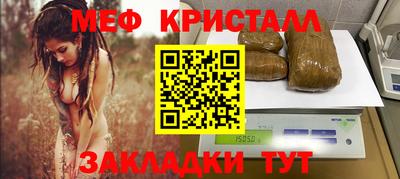 кокаин колумбия Бузулук