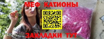 амф Будённовск