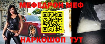 кокаин VHQ Бугуруслан